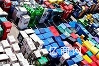 广东可以销毁化妆品图1