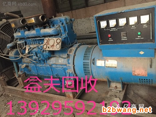 惠州变压器回收厂家图2