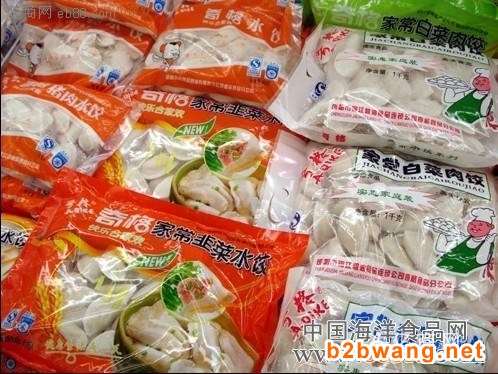 广东可以销毁变质食品