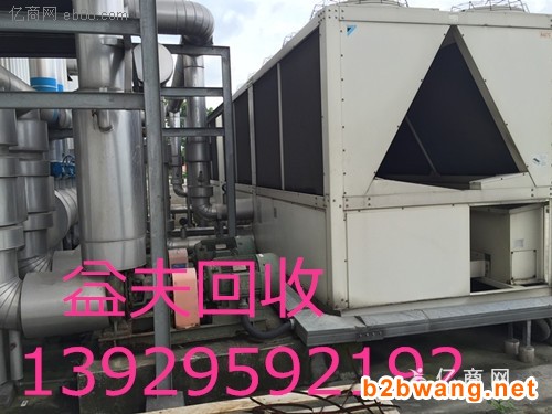 惠州化锂中央空调回收价格图2
