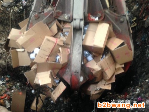 进口化妆品过期销毁(焚烧处理)正规化销毁处理化妆品图3