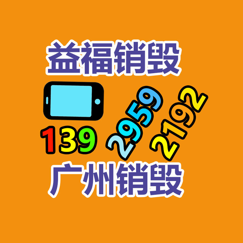 深圳罗湖**化锂中央空调回收哪家好