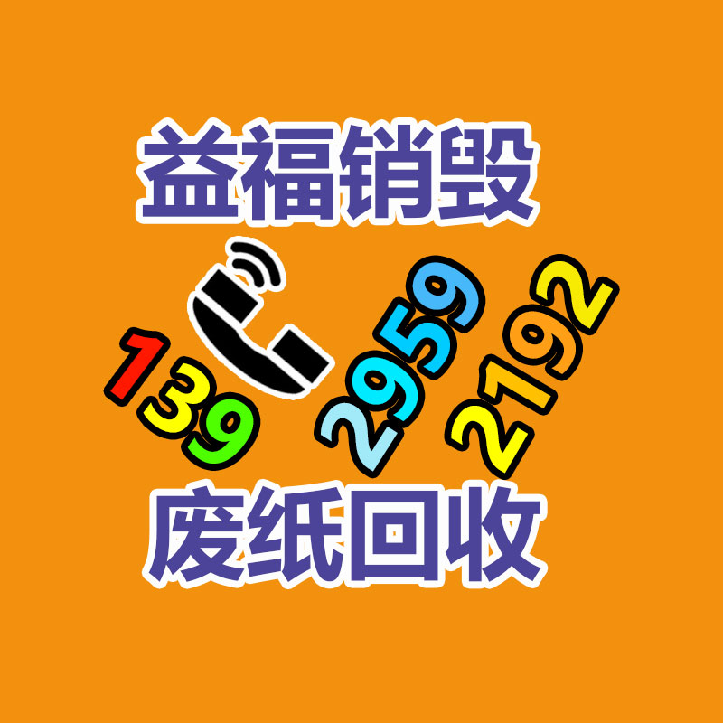 深圳罗湖溴化锂中央空调回收哪家好图2