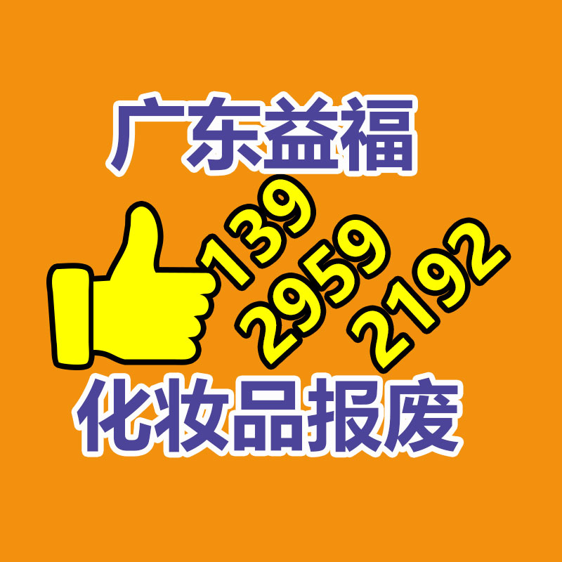 深圳罗湖溴化锂中央空调回收哪家好图1