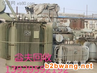 惠州工厂变压器回收图2