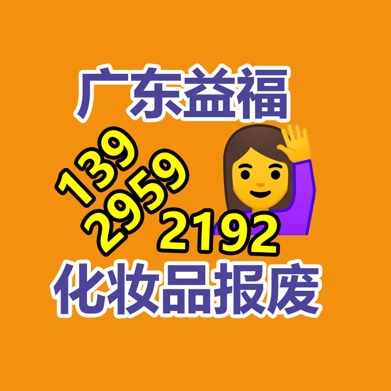 瑞安市拆除电线电缆回收15988140673常年经营图3