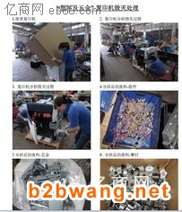 芯片销毁上海硬盘销毁上海电脑配件销毁处置工作站图1