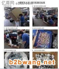 电子产品销毁中心张江硬盘销毁上海闵行电视销毁报价图1