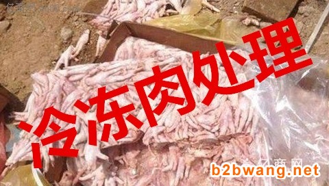 过期食品销毁上海市报废食品销毁地点浦东销毁公司图1