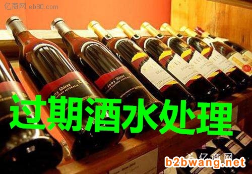 过期食品销毁嘉定食品销毁电话饮料酸奶销毁图2
