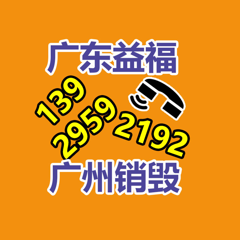 三门县拆除电线电缆回收15988140673常年经营图3