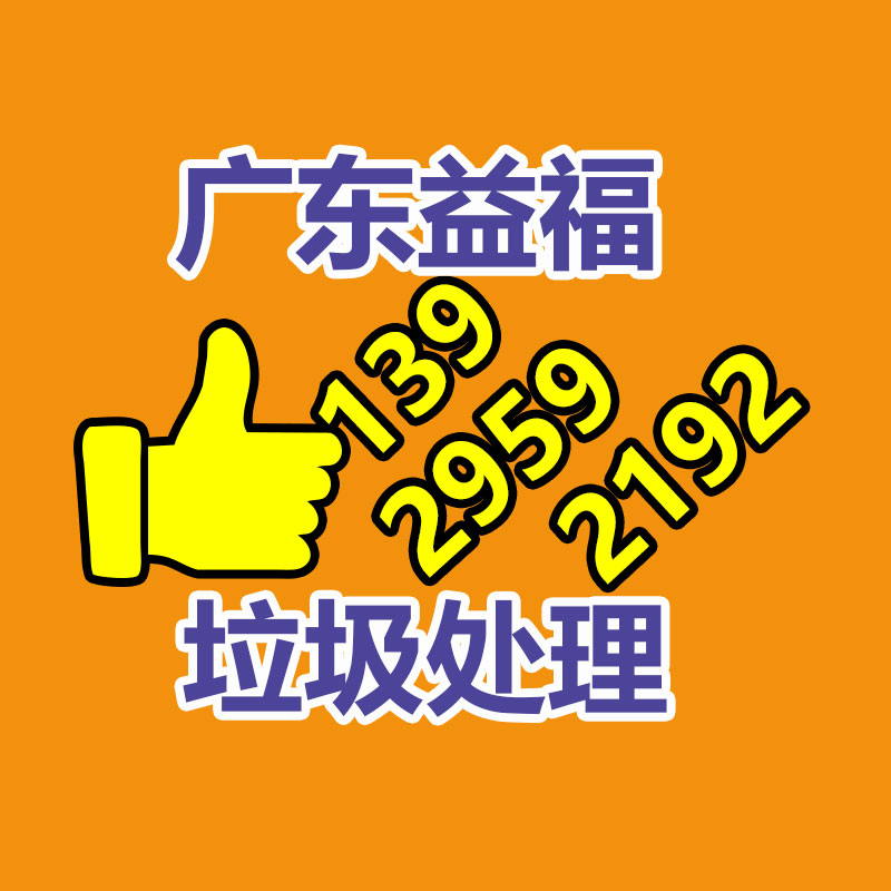 北京回收洋酒 回收名酒15年 名酒收藏-广东益夫再生资源信息网