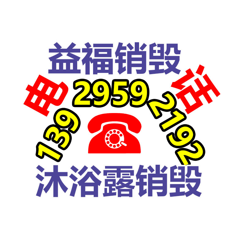 2023年国内农业机械总动力超市动态分析与未来前景趋势报告-广东益夫再生资源信息网