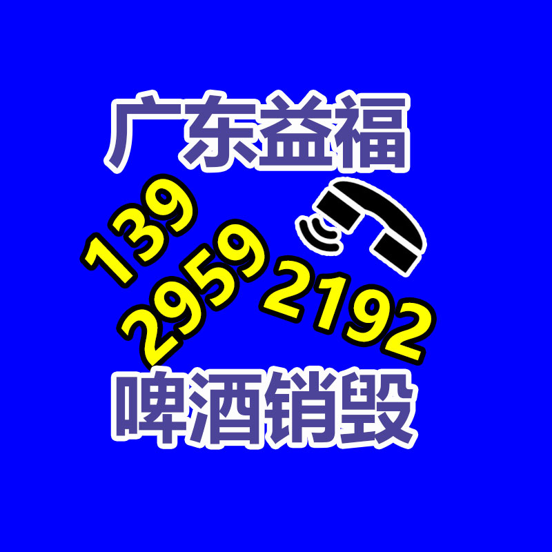 国内商用车M2M行业超市现状及未来前景趋势分析报告-广东益夫再生资源信息网