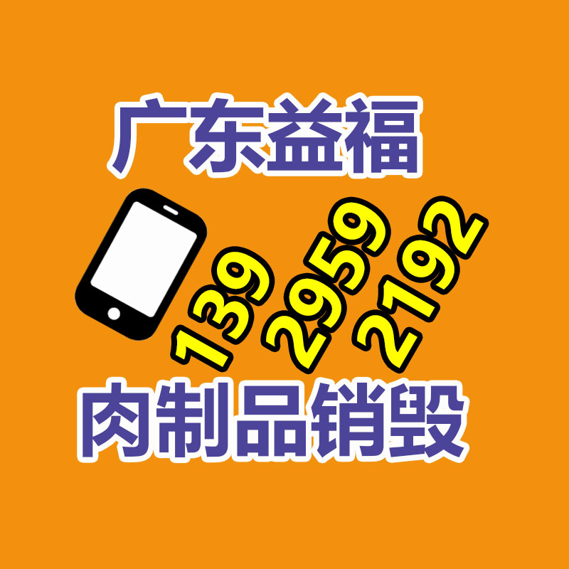 PP管材设备加厂家家 瀚海管材生产线 高速管材机器供给商-广东益夫再生资源信息网