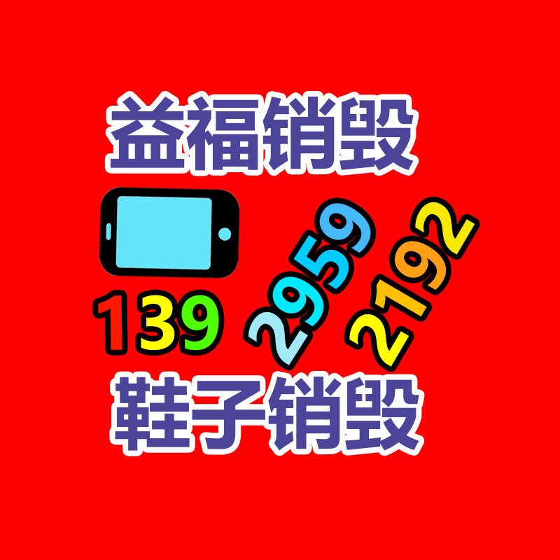 今儿推荐:潜江供电设备租赁(2022更新中)-广东益夫再生资源信息网