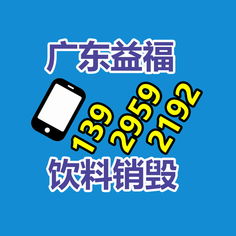 易买票公众号售票系统 二维码门票系统 票务软件系统 人脸入园系统-广东益夫再生资源信息网