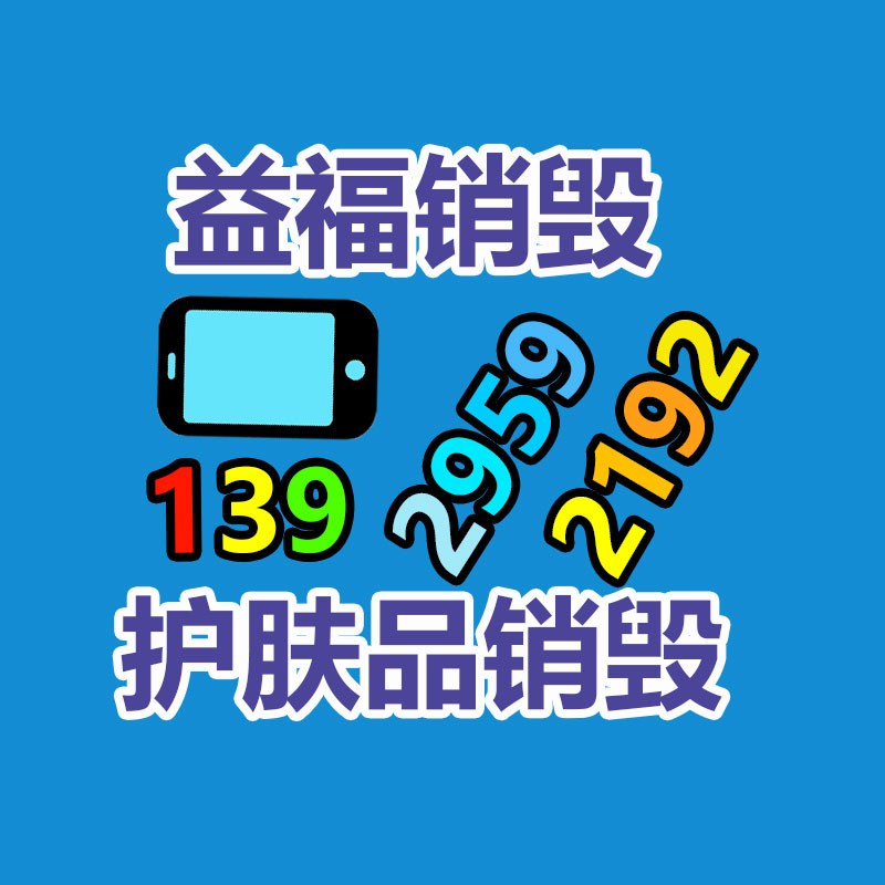 河南帕菲特轨道平车基地 卷缆滚筒供电轨道平车  物流轨道货运平车-广东益夫再生资源信息网