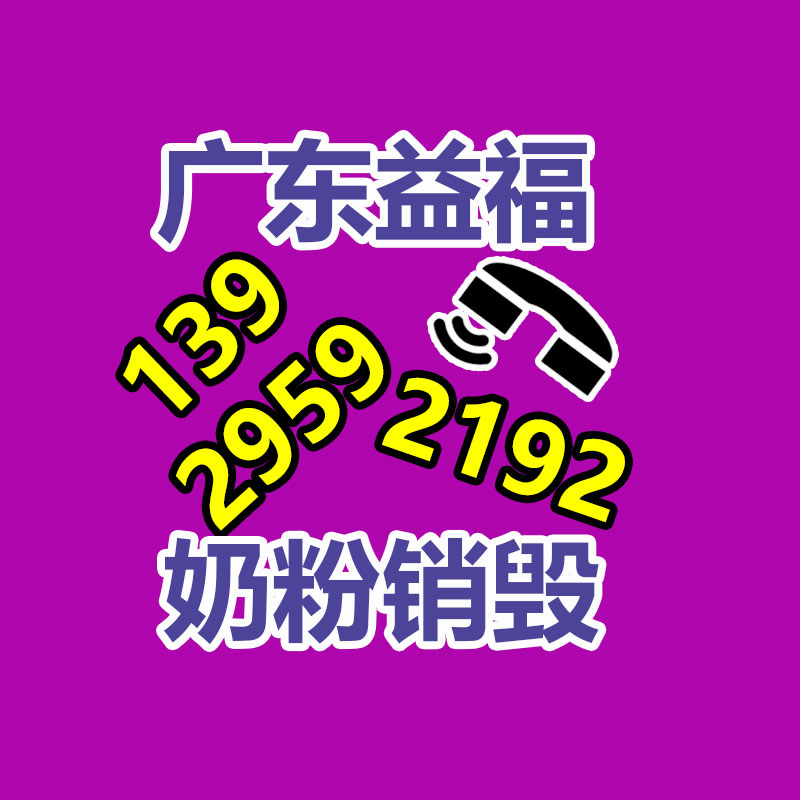 组装管子款手持光缆附挂机 通信线缆高空绑线机-广东益夫再生资源信息网