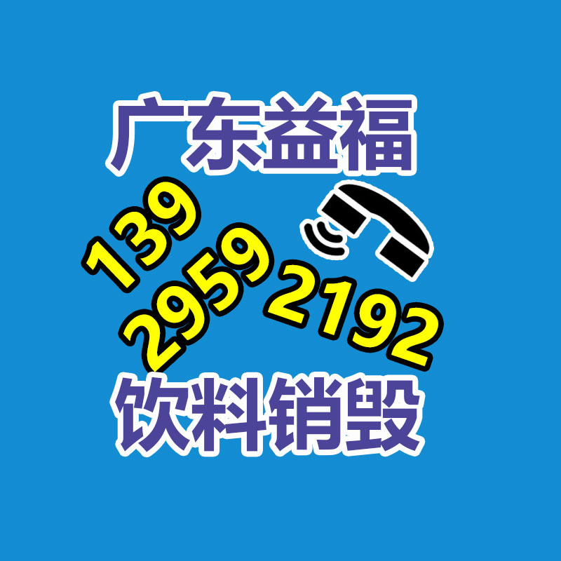 儿童益智玩具出口美国FAB空派双清包税门到门-广东益夫再生资源信息网