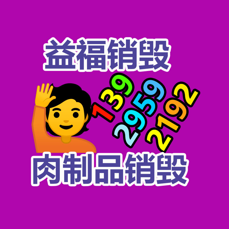 2022行唐发电机出租 出租沃尔沃发电机组资讯报导-广东益夫再生资源信息网