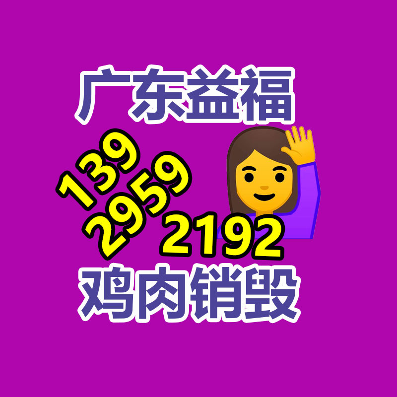 国内优特钢市场现状潜力及发展规划分析报告2022年-广东益夫再生资源信息网