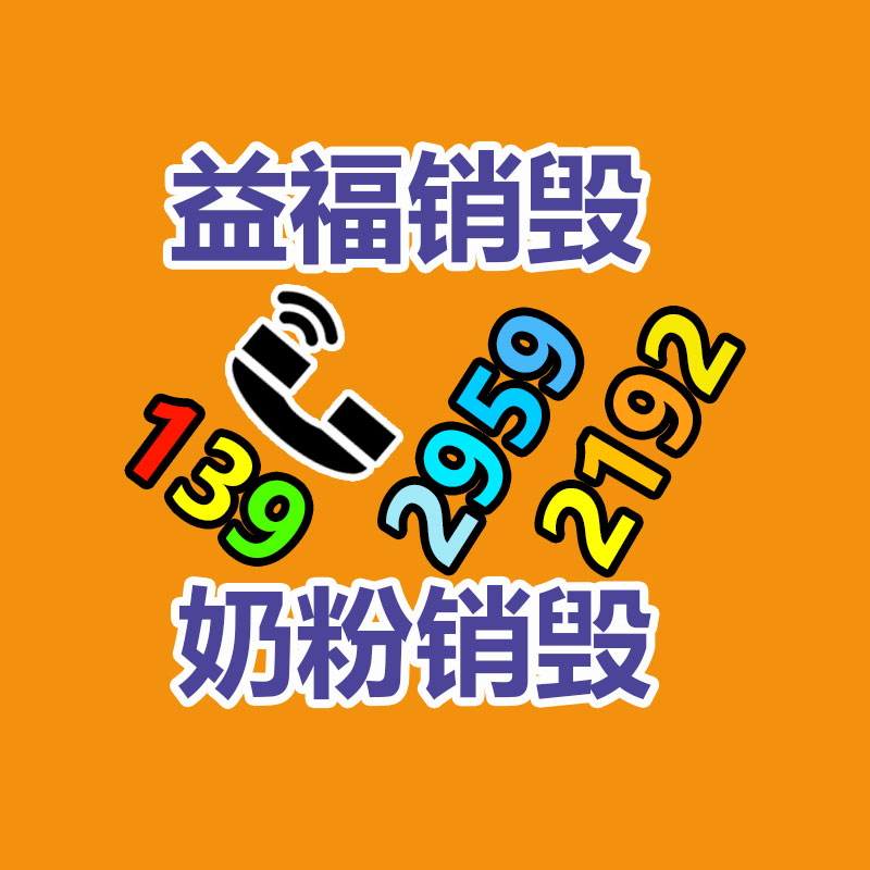 广州资源销毁公司：康明斯发电机组回收价格多少钱一台？