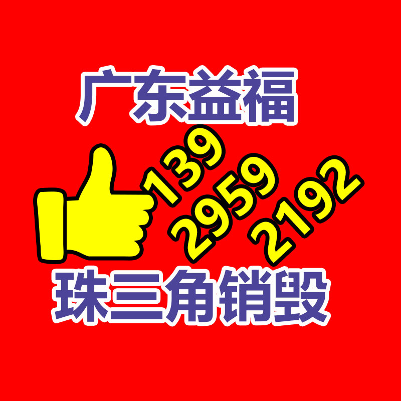 GB3445消防器材水压爆破试验装置-广东益夫再生资源信息网