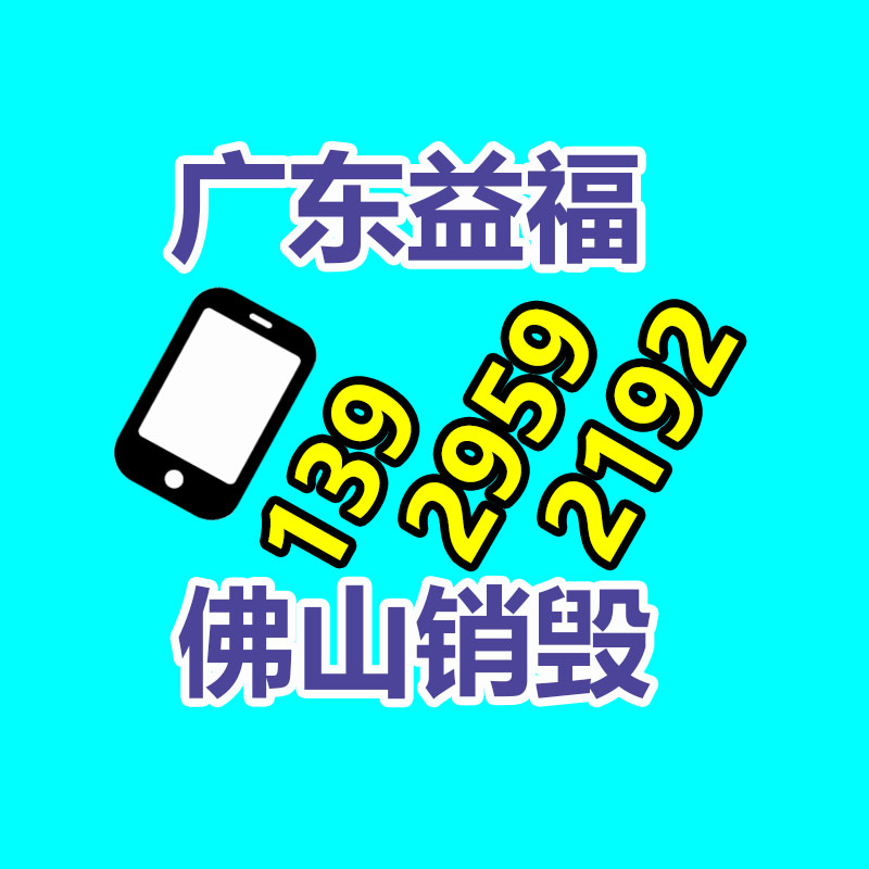 PS片材设备  瀚海PS片材加工线 塑料片材机器提供商-广东益夫再生资源信息网