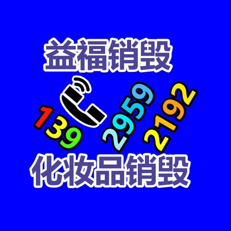 酒店家具行业现状调研分析及发展趋势推想2022-广东益夫再生资源信息网