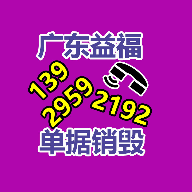 大陆机床附件制造市场发展动态及前景趋势推断报告2024-广东益夫再生资源信息网