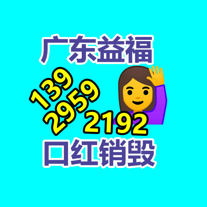 银川防火阀 常开型防火阀 自动关闭-广东益夫再生资源信息网