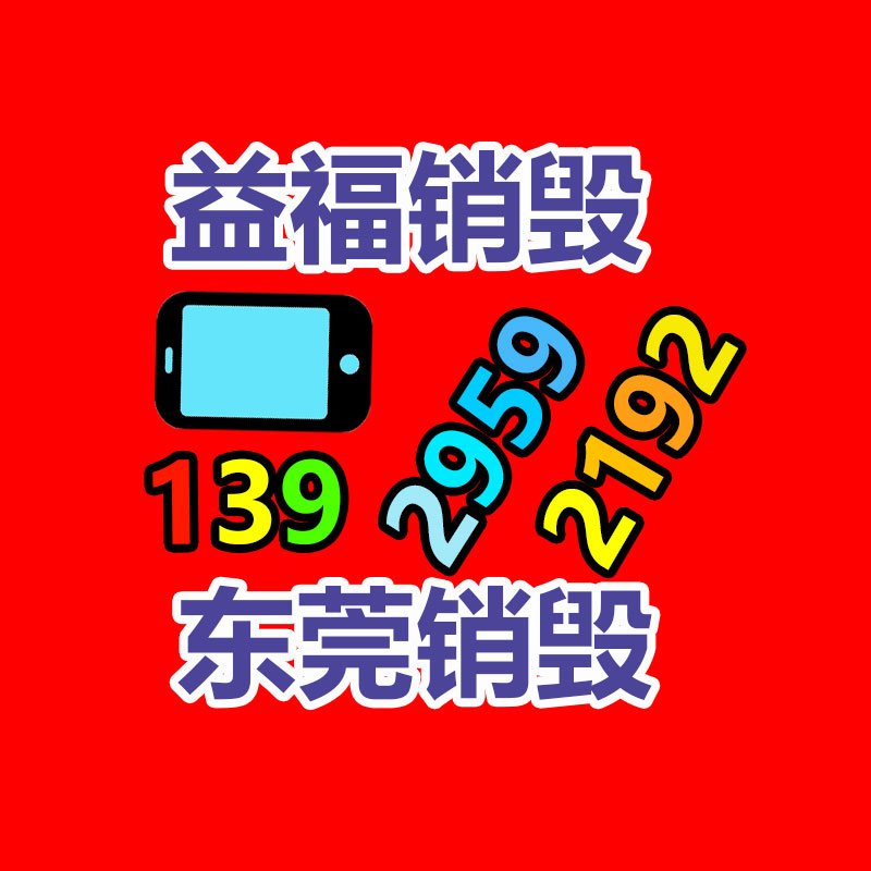 彩色铜版纸包设计排版活页画册印刷全国包邮-广东益夫再生资源信息网