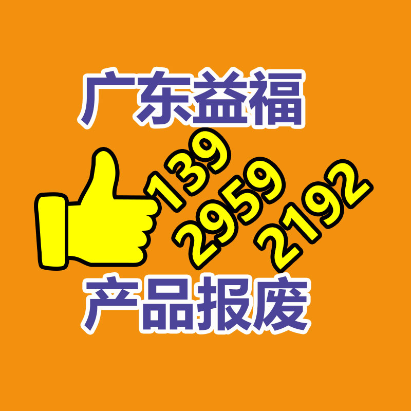 四指手提袋子 PE手挽服装购物袋 定制印刷广告袋 定制尺寸LOGO-广东益夫再生资源信息网