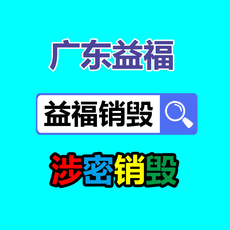 单悬臂交通标志杆  交通指示牌立杆 国城交通-广东益夫再生资源信息网