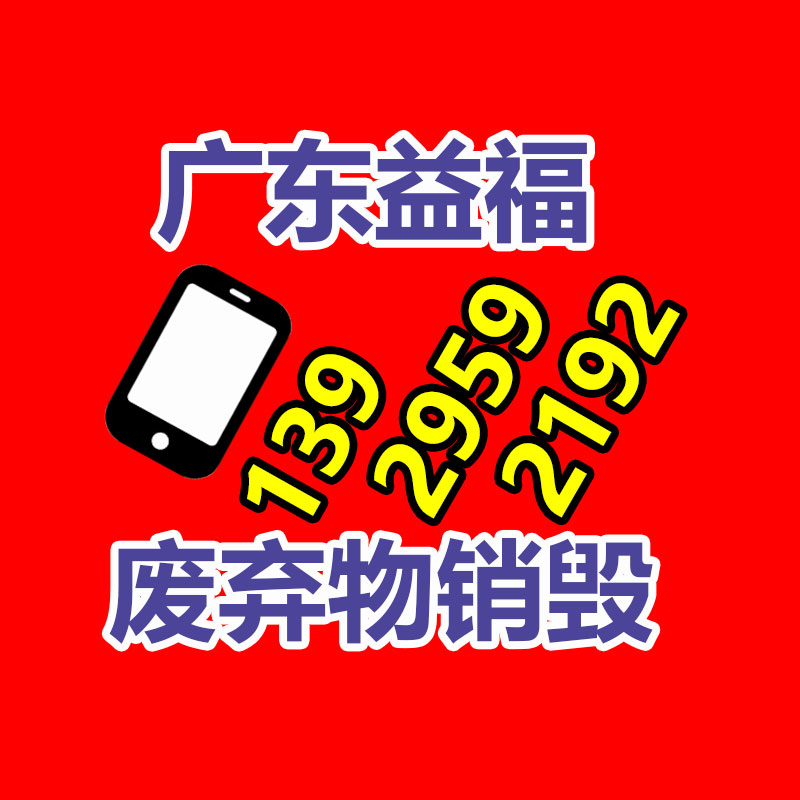 馒头机成型不好调整处理方法 朔州馒头机小型价格-广东益夫再生资源信息网