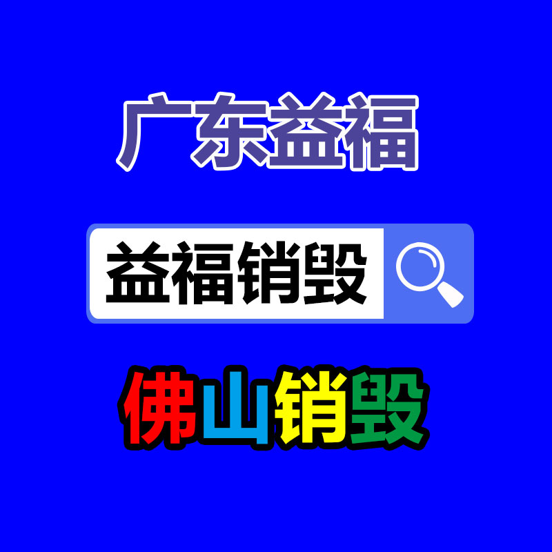 农用垂直打洞机器 小型快速打坑机 果园种植小型打钻机-广东益夫再生资源信息网