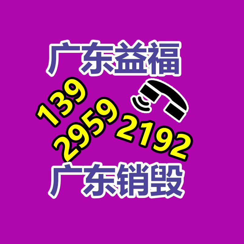 佛山南海_无轨智能电动悬浮门_厂家学校电动大门-广东益夫再生资源信息网