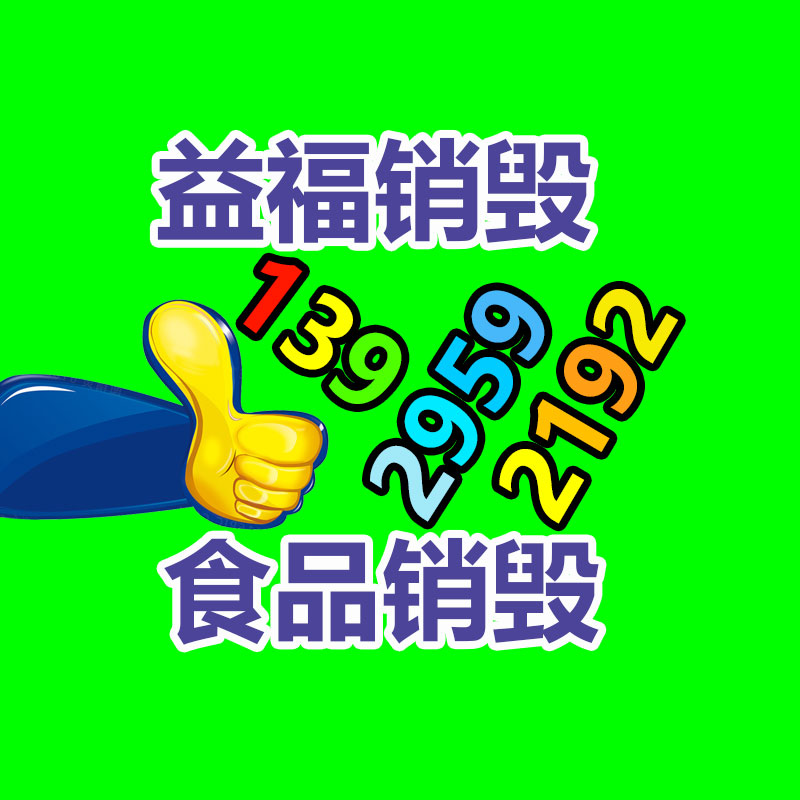 佛山市场车位划线 大夏地下库热熔标线 基地施工-广东益夫再生资源信息网