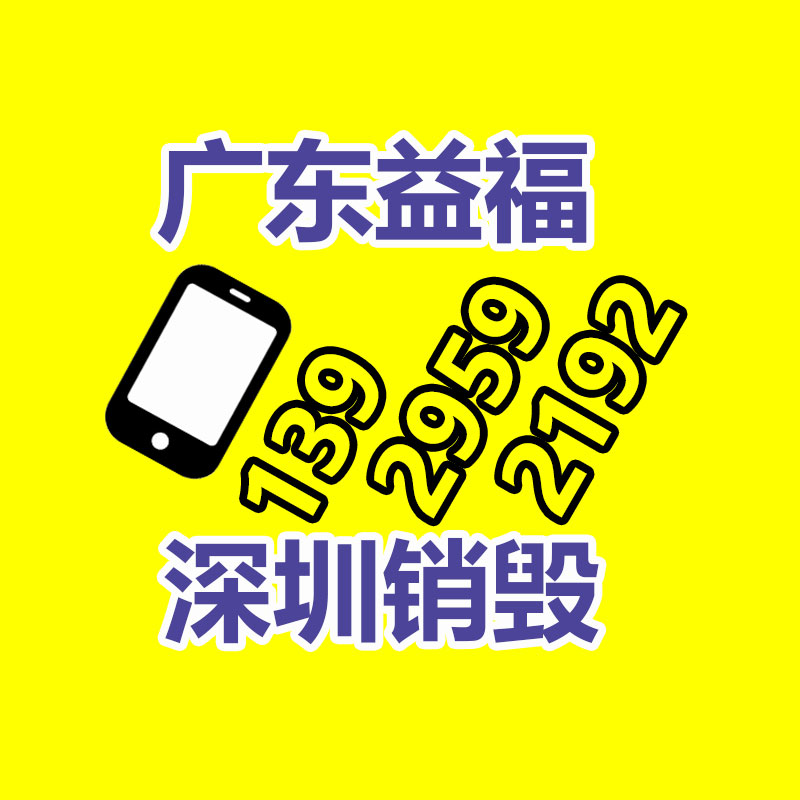 鸿利昌智能喷涂设备 悬挂喷漆线 汽车内饰件喷涂线-广东益夫再生资源信息网