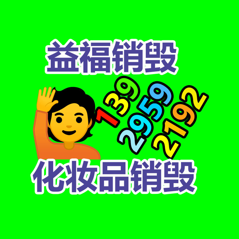 快视KS-SH42 多镜头无缝转变台 4K无缝转变台 切播不黑屏不闪屏-广东益夫再生资源信息网