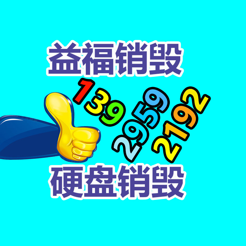 山东宏发厂家批发纸质手提袋规格尺寸纸质手提袋定制免费拿样-广东益夫再生资源信息网