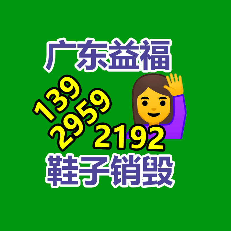 汕尾150度防火阀 电动排烟防火阀生产 金柚排烟防火阀批发-广东益夫再生资源信息网