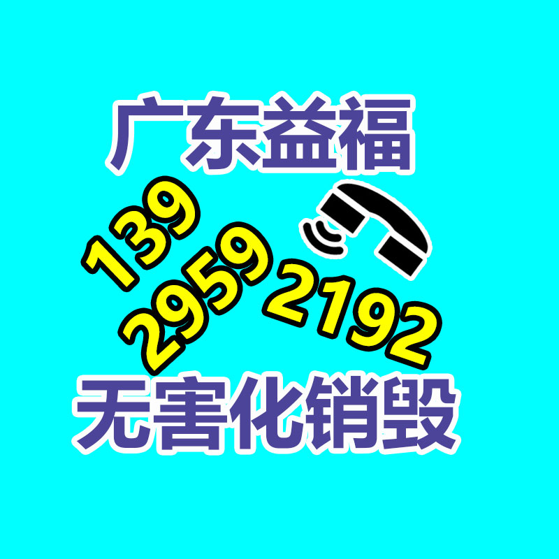 304桥梁防撞护栏质量，桥梁防撞护栏如何安装，桥梁防撞护栏扶手-广东益夫再生资源信息网