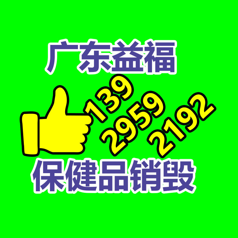 防腐防锈304不锈钢复合管桥梁护栏304不锈钢复合管方便安装-广东益夫再生资源信息网