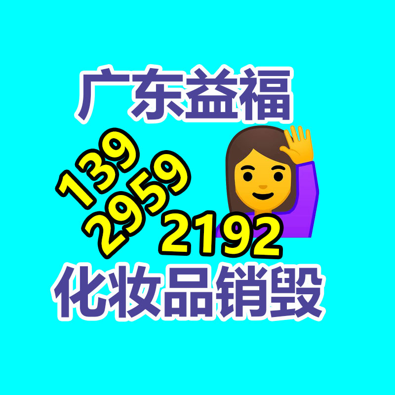 平阴工地测温人脸鉴识系统 门口刷卡摆闸 人行通道闸安装工厂-广东益夫再生资源信息网