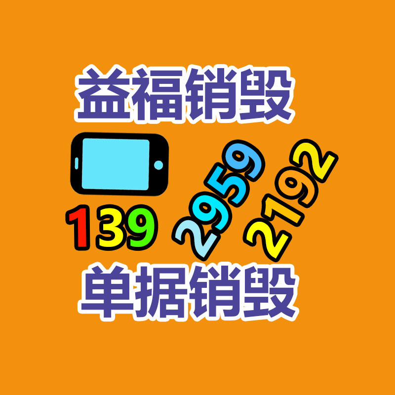 批发高压消防泵 手抬式森林消防高压泵  供给培训及视频领导-广东益夫再生资源信息网