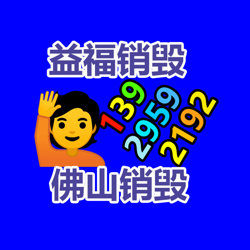 深圳奥天金属 不锈钢中小学户外锥形旗杆 采用304材质 支持电动-广东益夫再生资源信息网