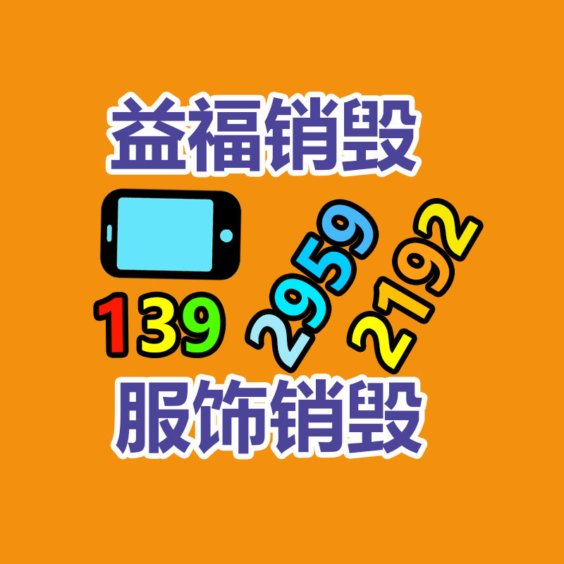 大范围适用 电动钢管削皮机 80型管子坡口机 手拿式管道平口机-广东益夫再生资源信息网