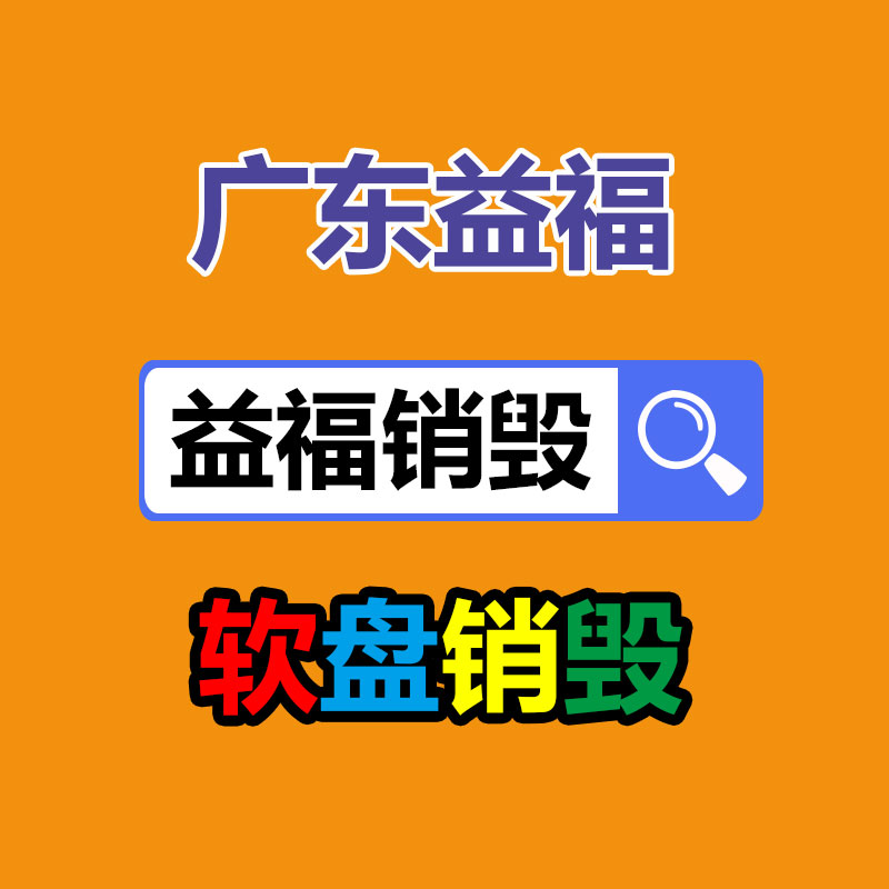 牛犇重工 定制直销外圆抛光机 -广东益夫再生资源信息网